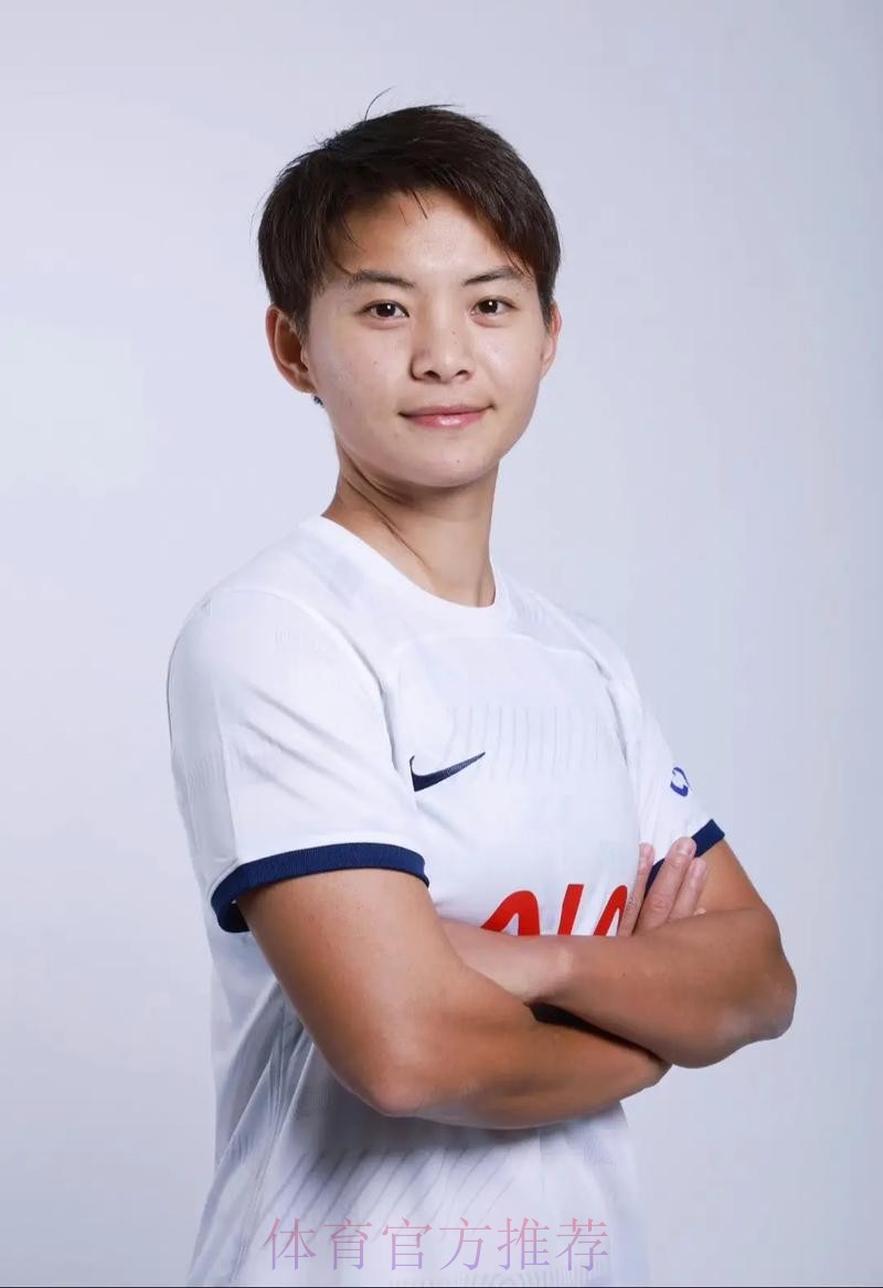 中国国家女子足球队球员王霜正式加盟法甲巴黎圣日耳曼足球俱乐部 中国国家女子足球队球员王霜正式加盟法甲巴黎圣日耳曼足球俱乐部